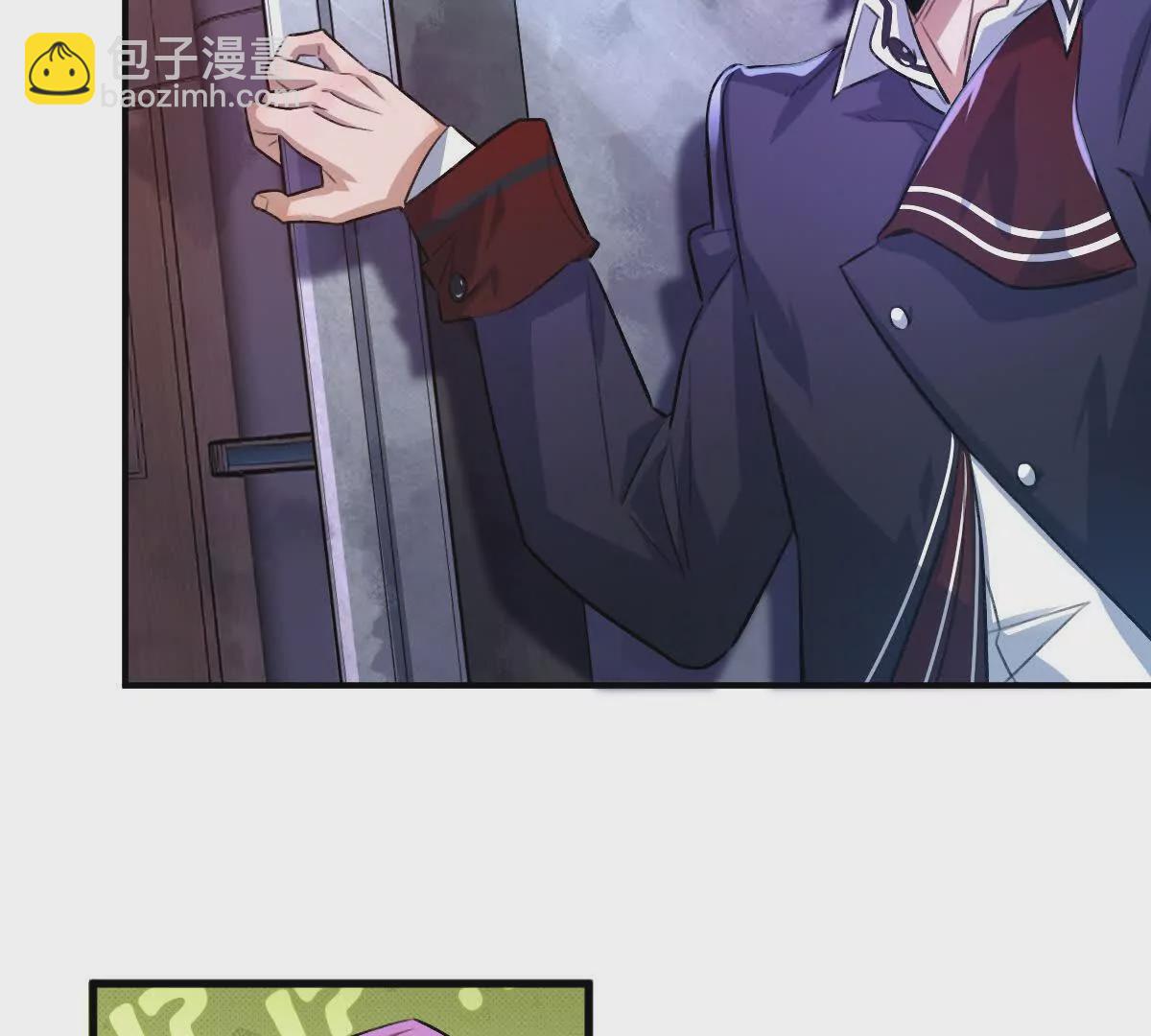 第10话：吃人的文字(1/3)-第11话