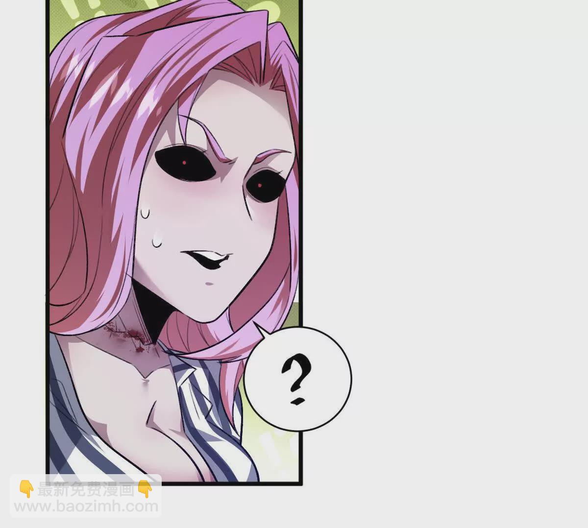 第10话：吃人的文字(1/3)-第11话