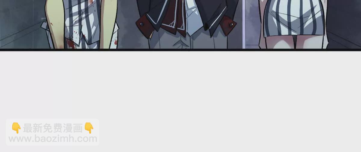 第10话：吃人的文字(1/3)-第11话