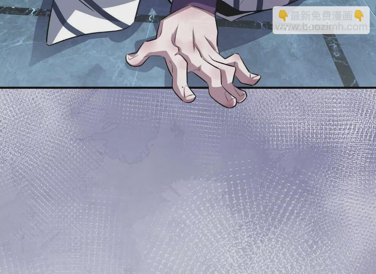 第10话：吃人的文字(1/3)-第11话