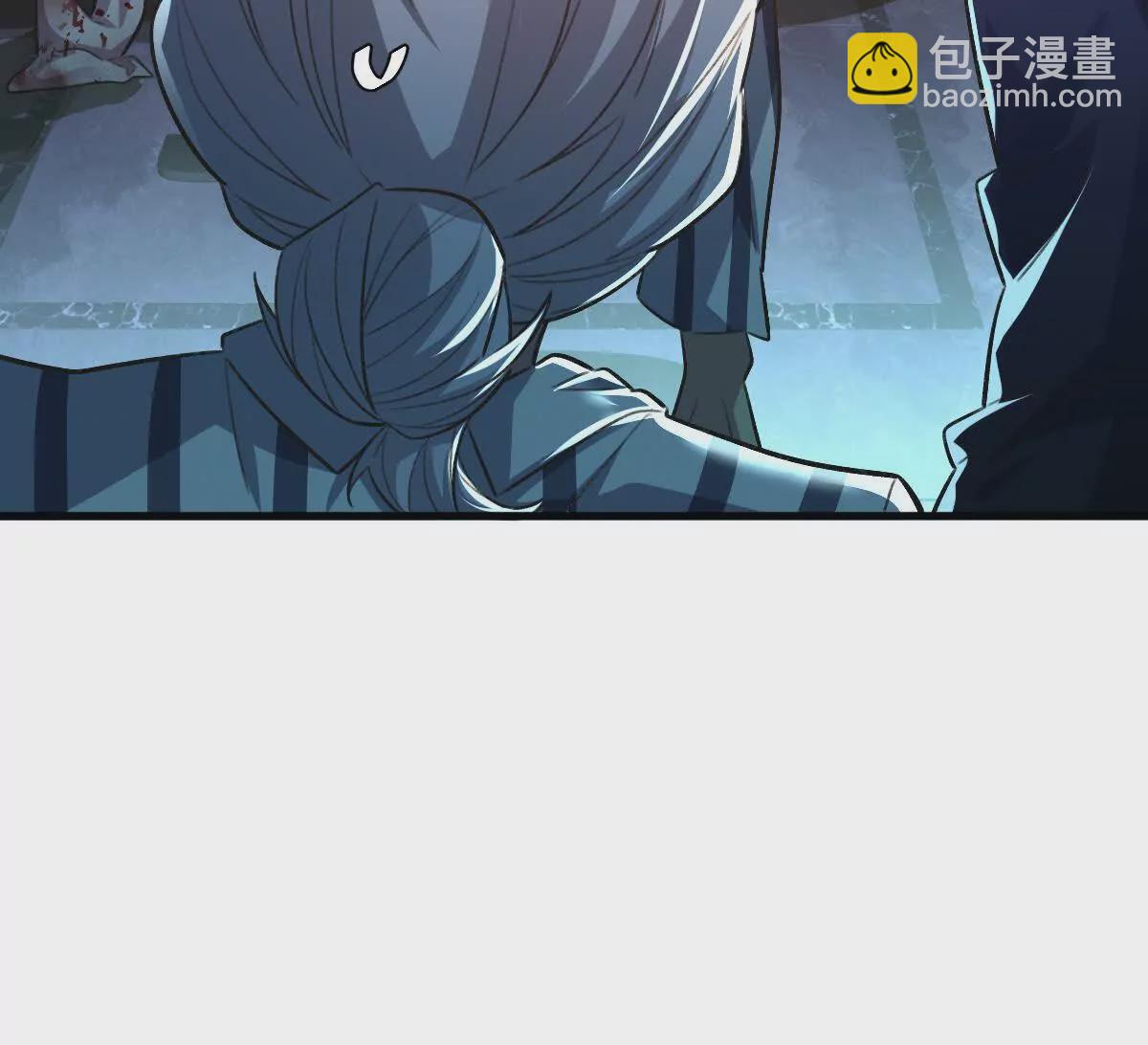 第10话：吃人的文字(1/3)-第11话