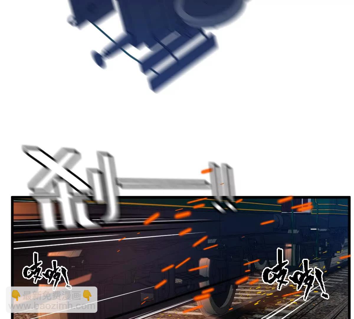 第98话：马斯克名言(1/3)-第99话