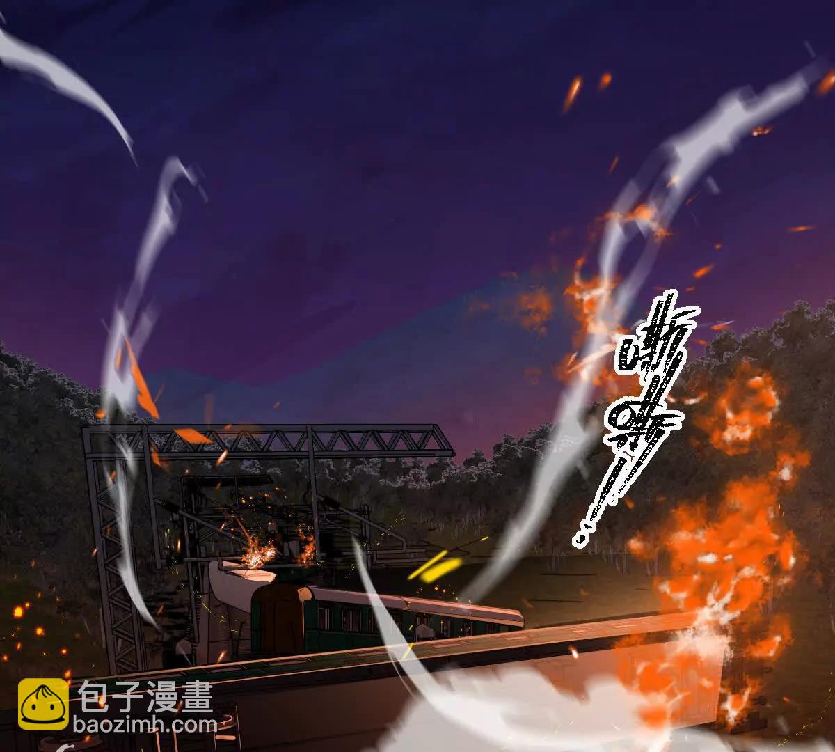 第98话：马斯克名言(1/3)-第99话