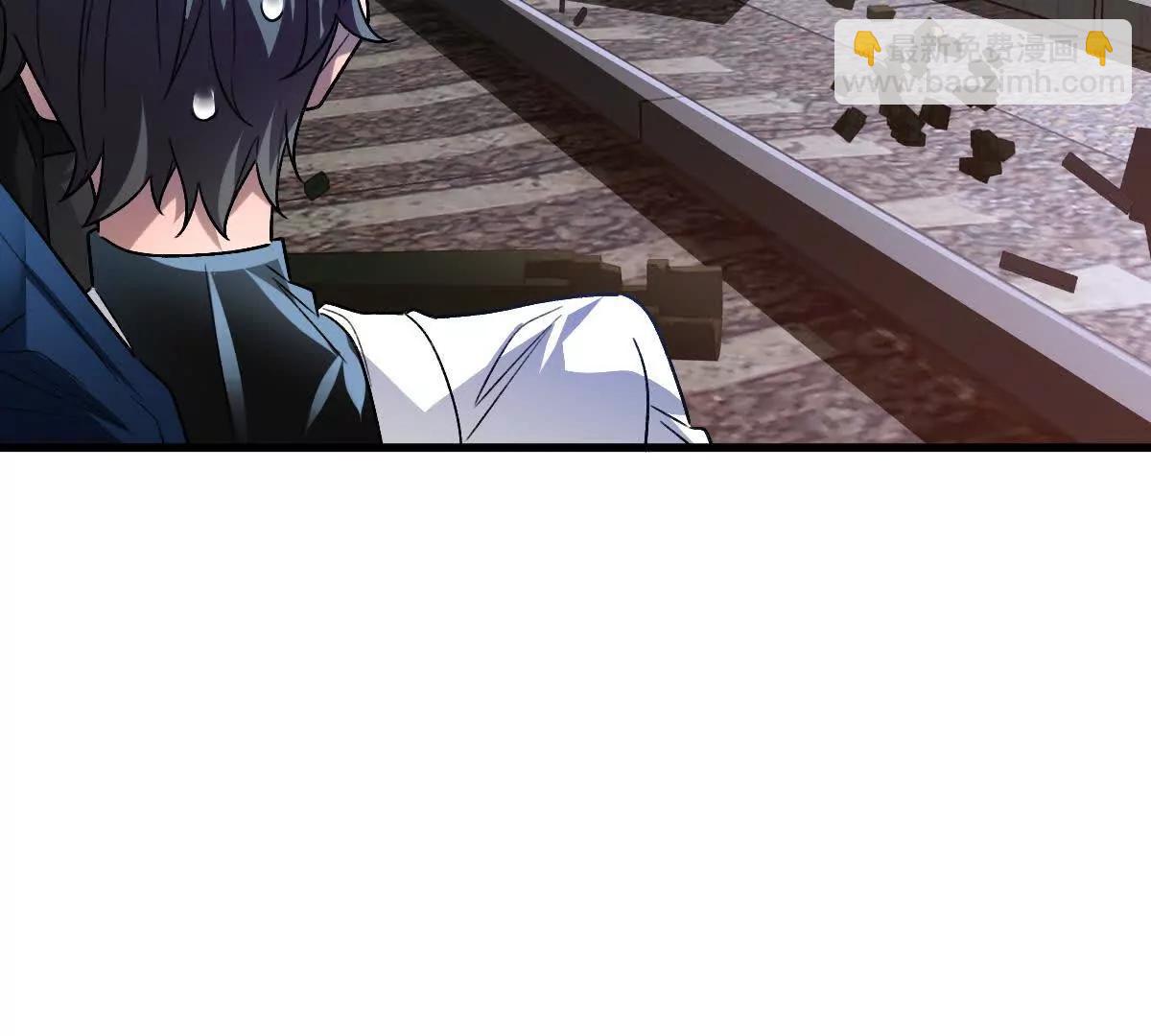 第98话：马斯克名言(1/3)-第99话