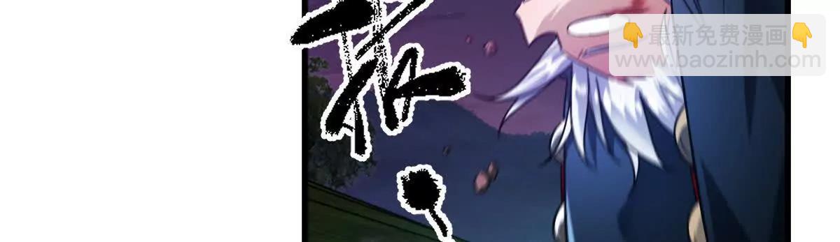 第98话：马斯克名言(1/3)-第99话