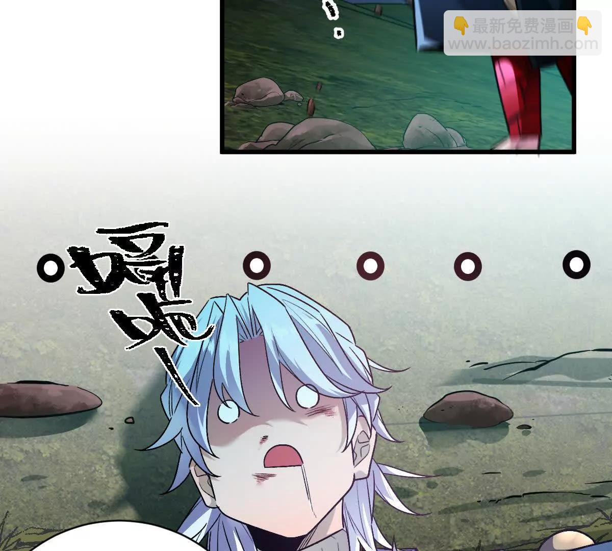 第98话：马斯克名言(1/3)-第99话