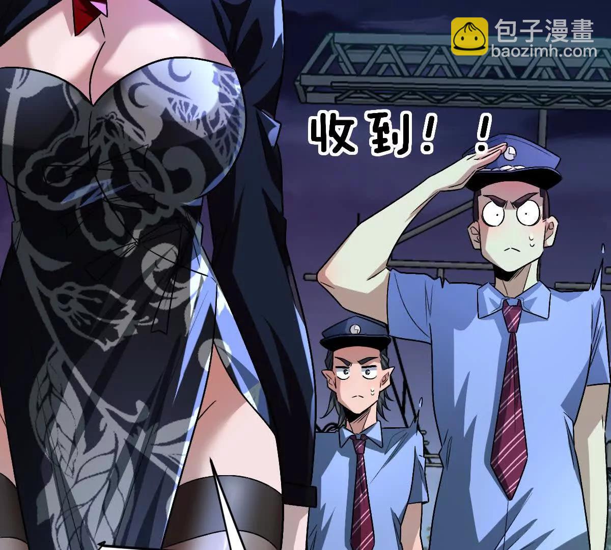 第98话：马斯克名言(1/3)-第99话