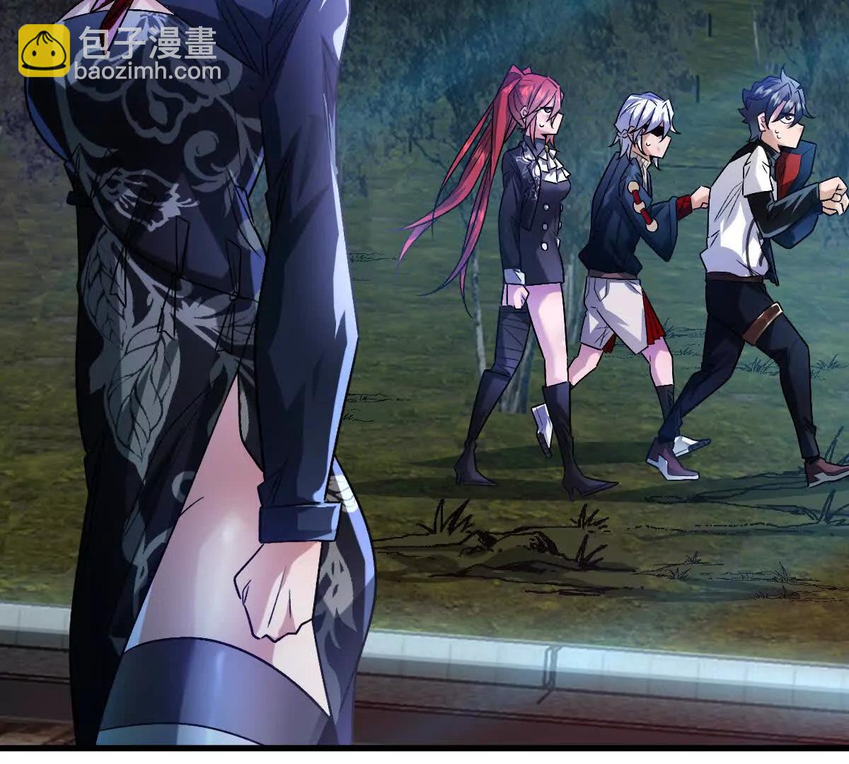 第98话：马斯克名言(1/3)-第99话