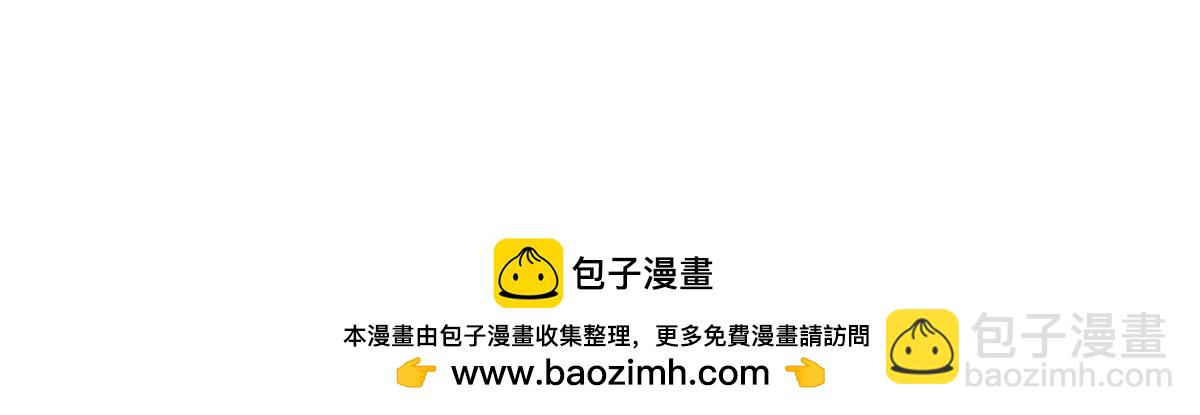 第98话：马斯克名言(1/3)-第99话