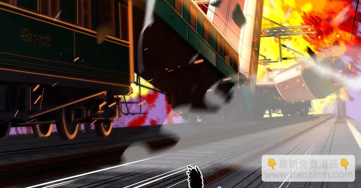 第98话：马斯克名言(1/3)-第99话