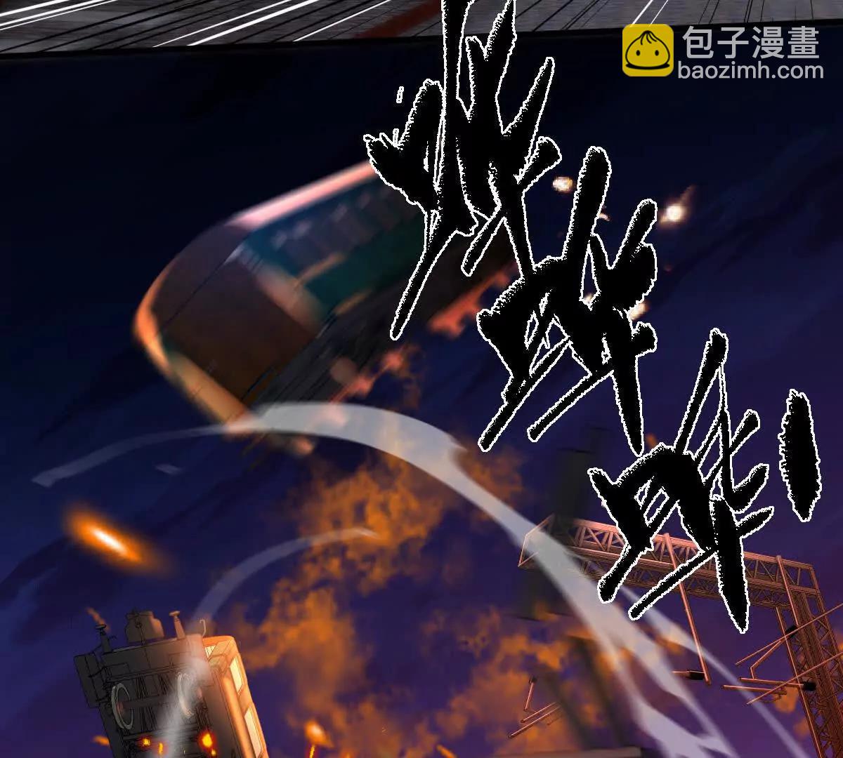 第98话：马斯克名言(1/3)-第99话