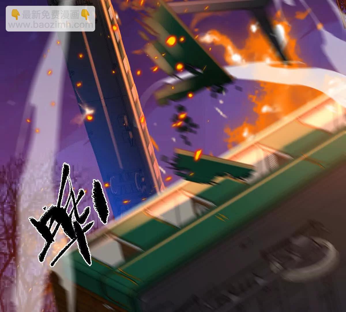 第98话：马斯克名言(1/3)-第99话