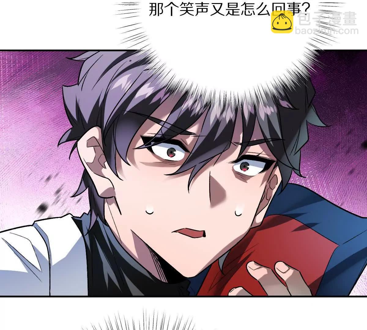 我在詭秘世界玩嗨了！ - 第100話：犧牲的真正意義(1/3) - 3