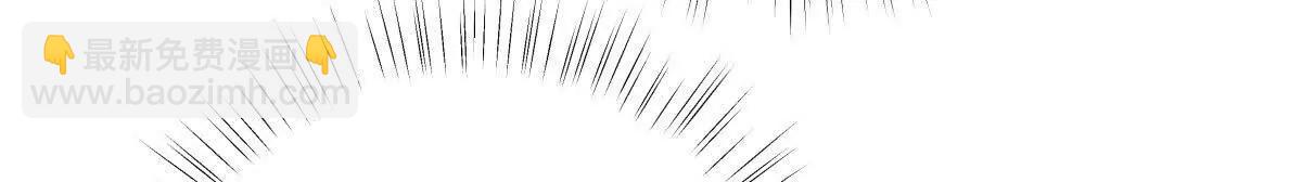 我在詭秘世界玩嗨了！ - 第100話：犧牲的真正意義(1/3) - 6