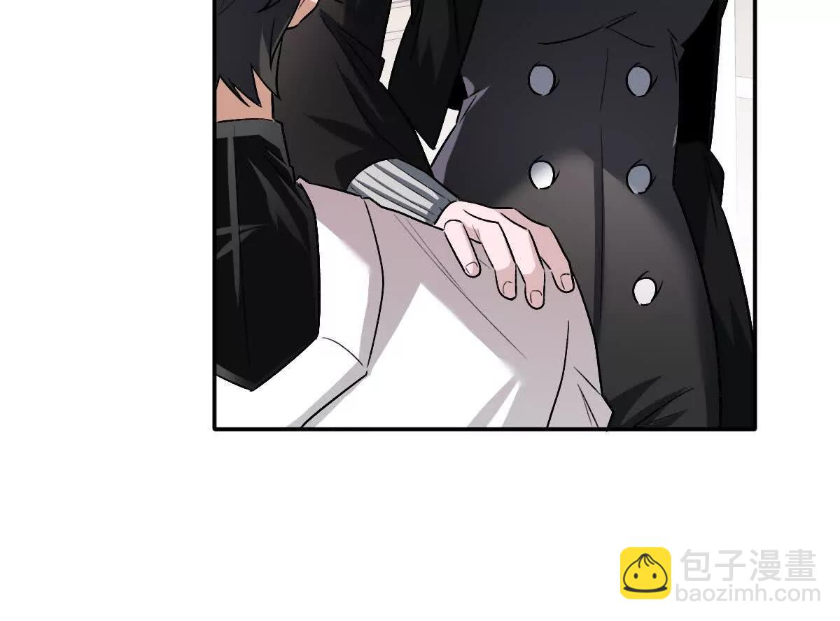 我在詭秘世界玩嗨了！ - 第100話：犧牲的真正意義(1/3) - 3