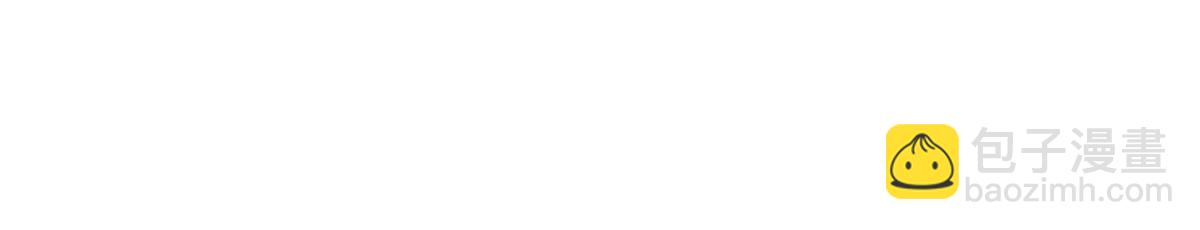 我在詭秘世界玩嗨了！ - 第100話：犧牲的真正意義(1/3) - 1