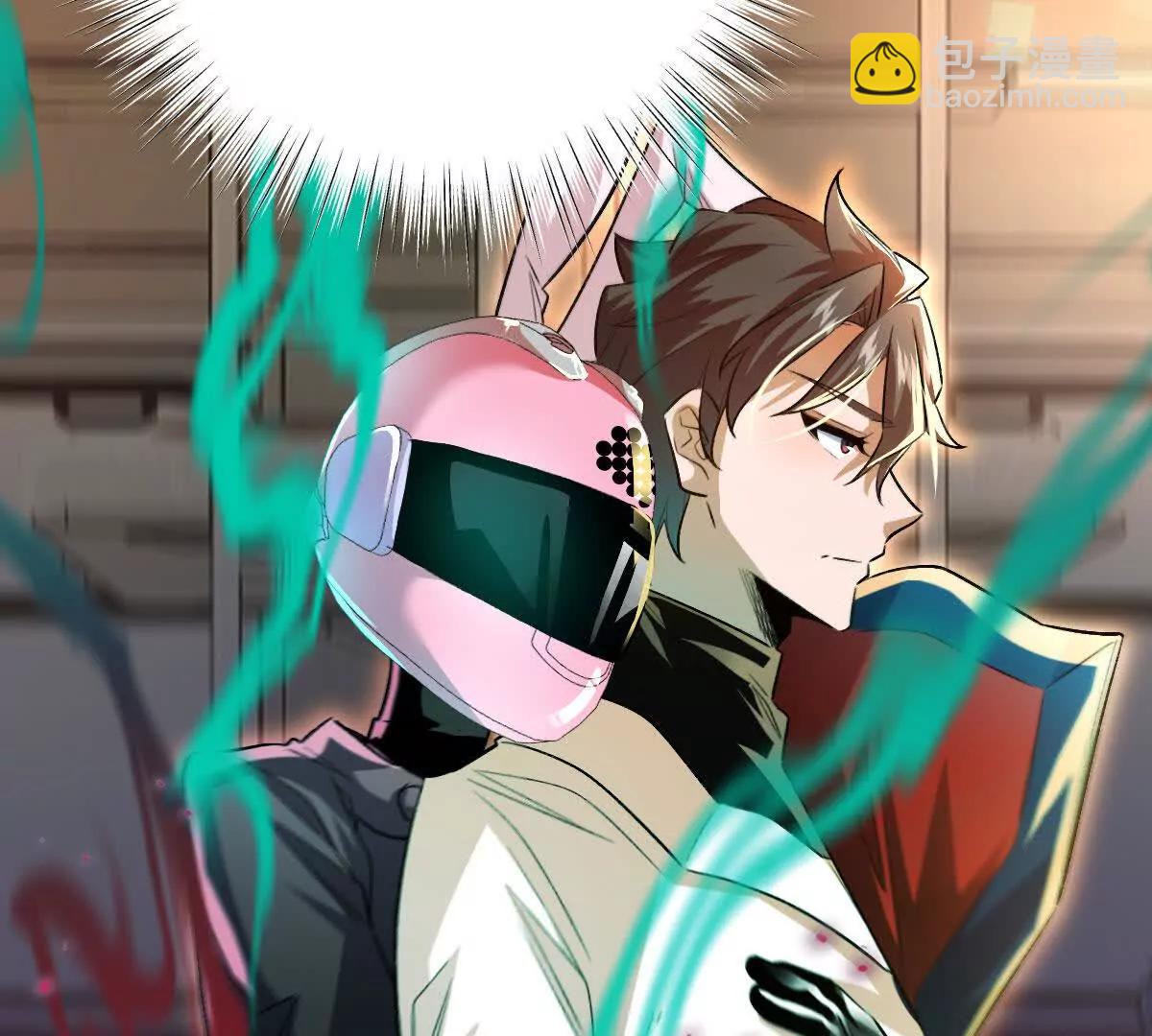 我在詭秘世界玩嗨了！ - 第102話：D級挑戰者！(1/3) - 2