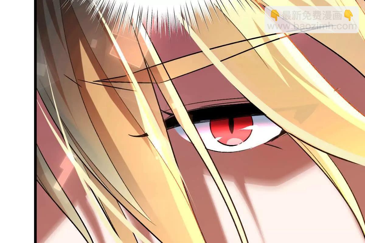 我在詭秘世界玩嗨了！ - 第102話：D級挑戰者！(1/3) - 5