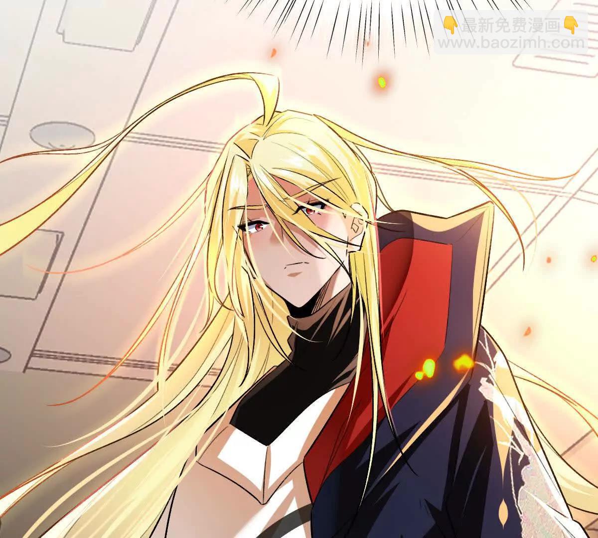 我在詭秘世界玩嗨了！ - 第102話：D級挑戰者！(1/3) - 7