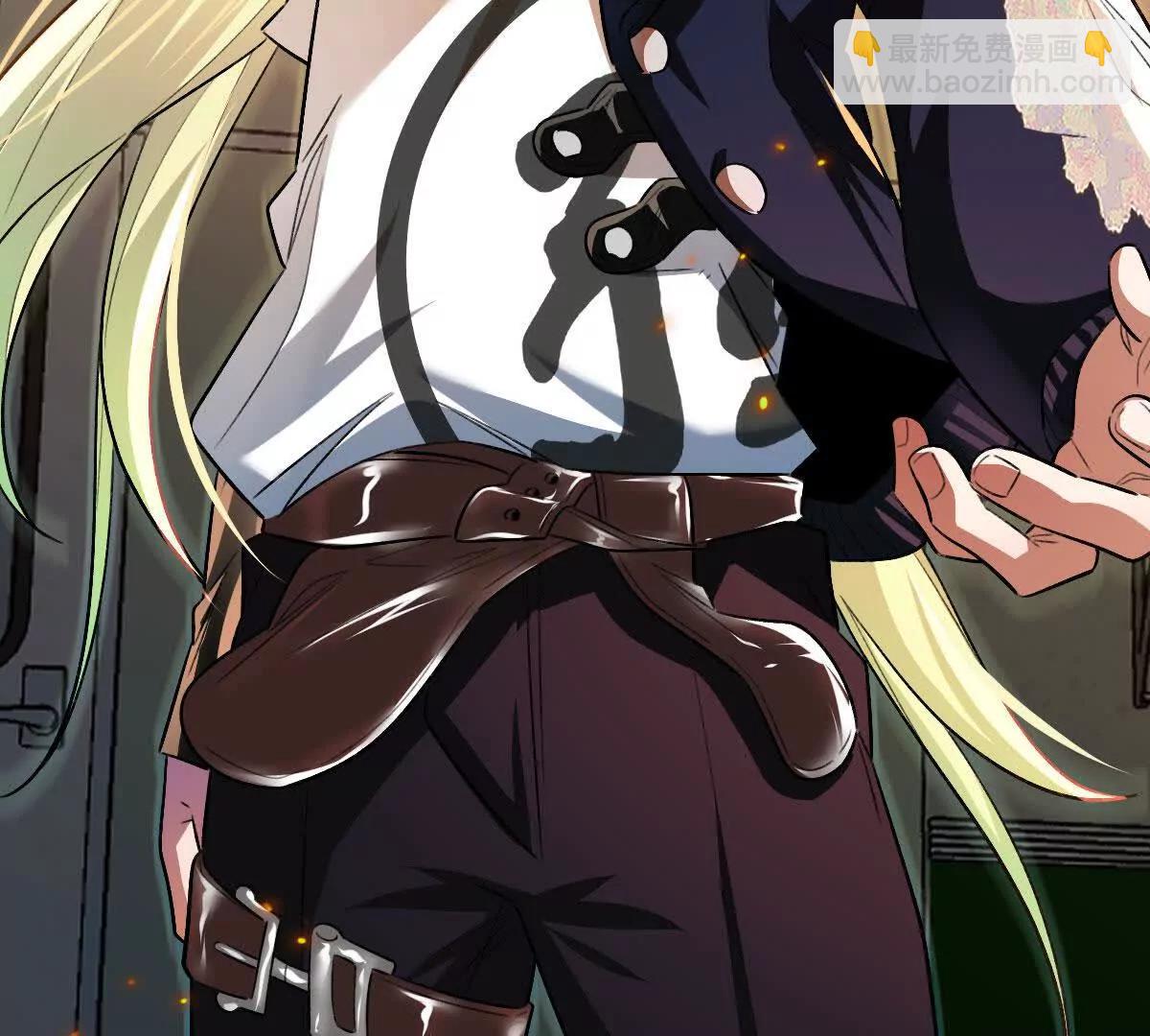 我在詭秘世界玩嗨了！ - 第102話：D級挑戰者！(1/3) - 8