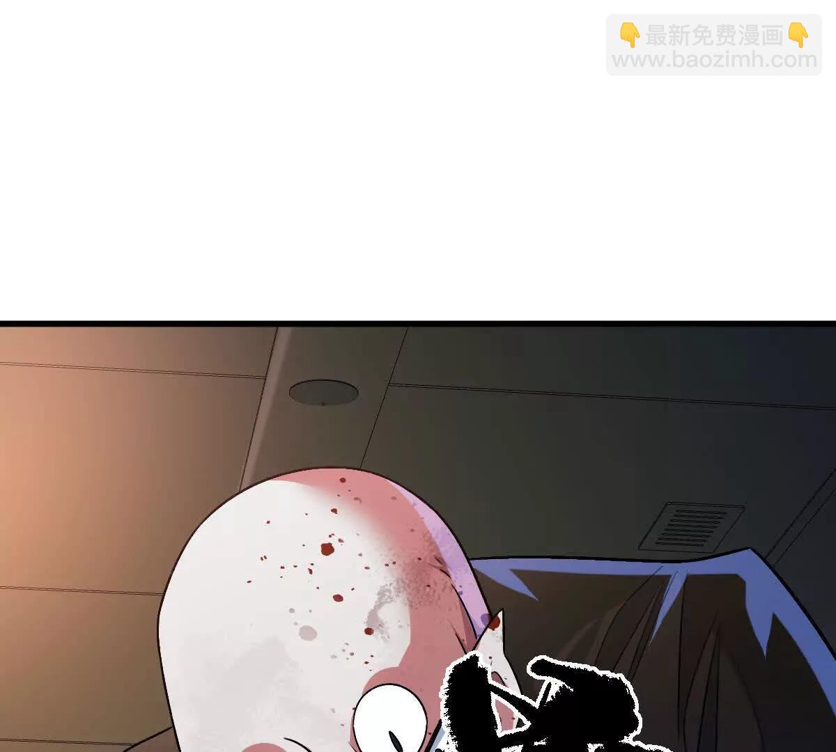 我在詭秘世界玩嗨了！ - 第102話：D級挑戰者！(1/3) - 8