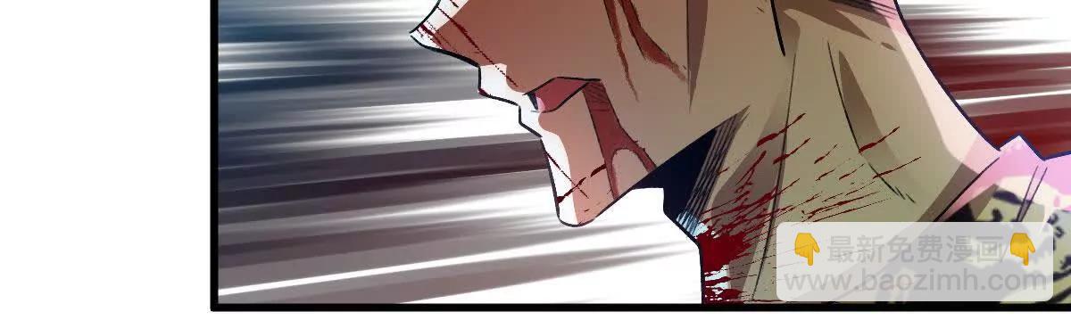 我在詭秘世界玩嗨了！ - 第102話：D級挑戰者！(1/3) - 6