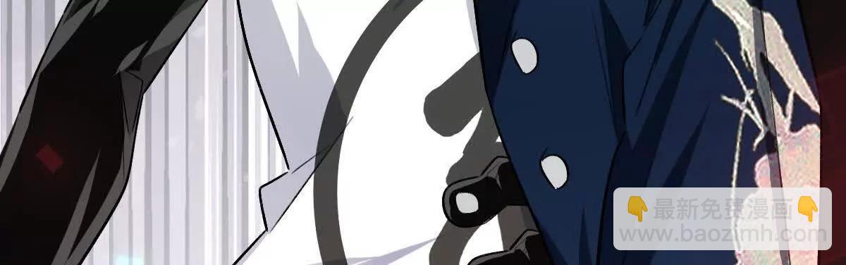 我在詭秘世界玩嗨了！ - 第102話：D級挑戰者！(1/3) - 8