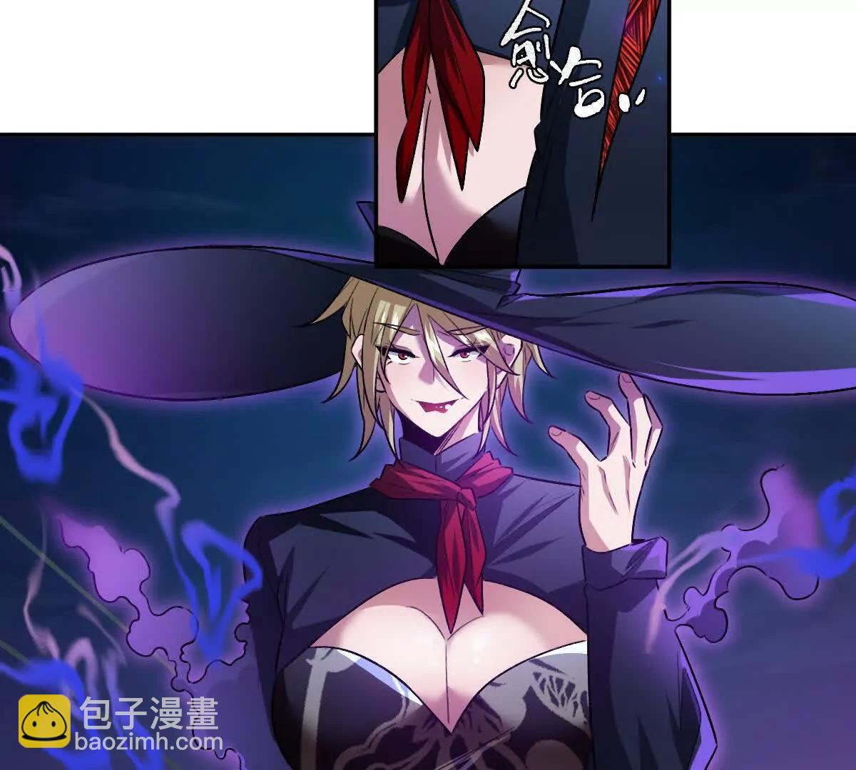 第104话：不干净的联想(1/3)-第105话