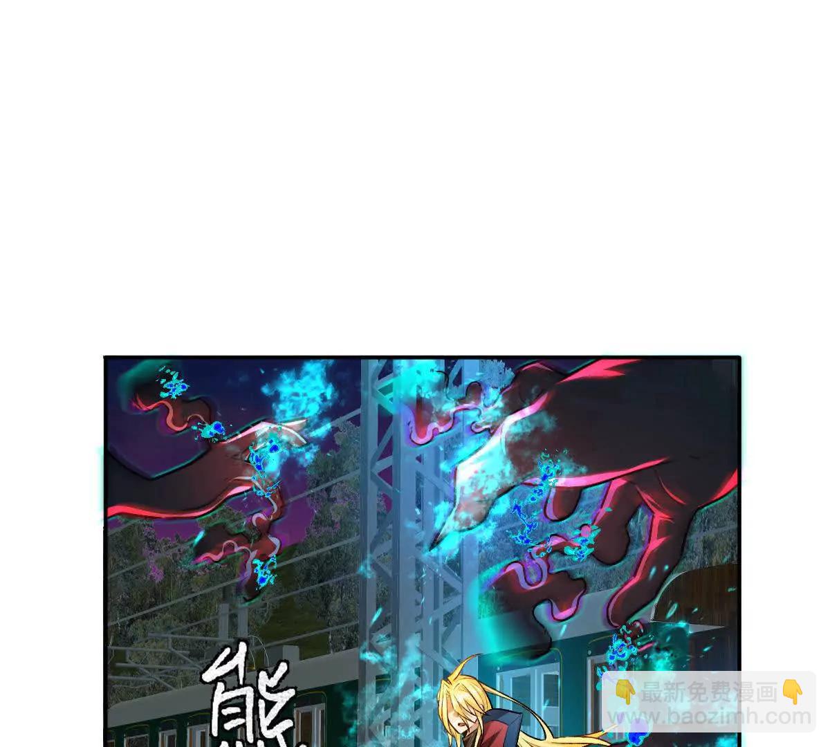 第104话：不干净的联想(1/3)-第105话