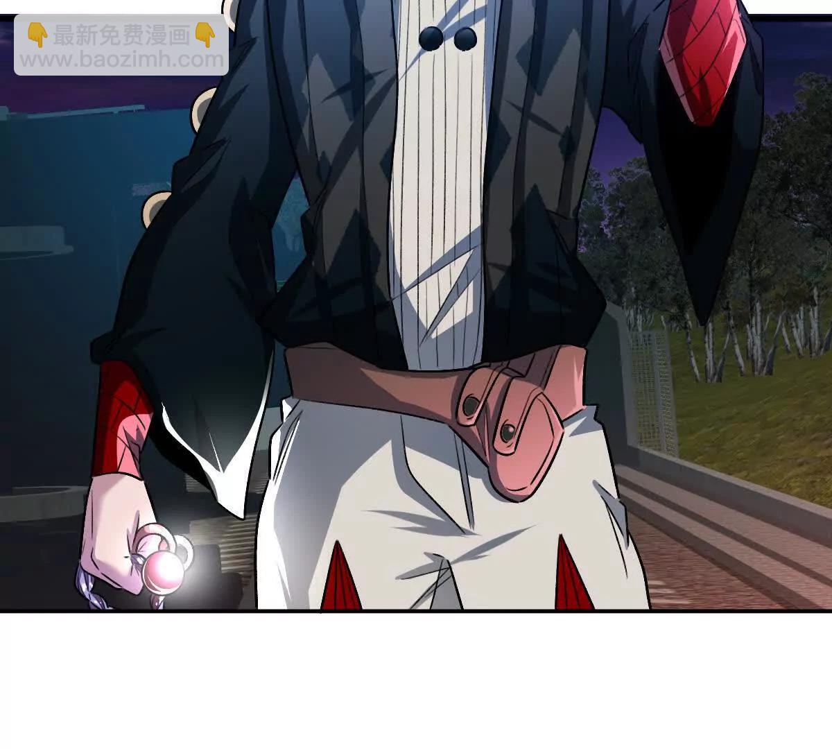 第104话：不干净的联想(1/3)-第105话