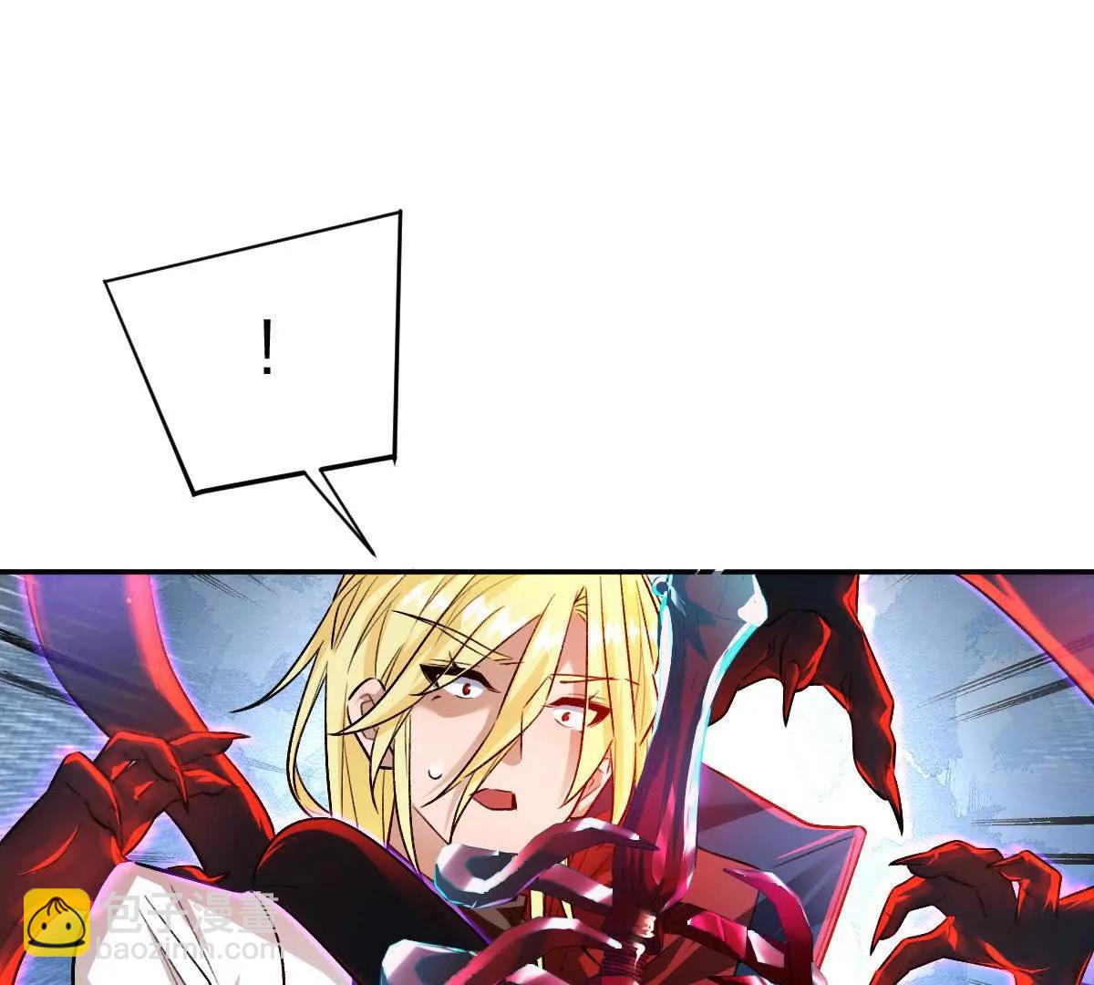 第104话：不干净的联想(1/3)-第105话