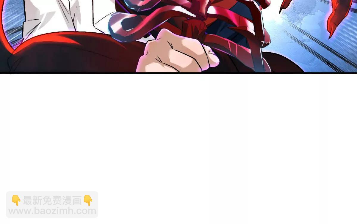 第104话：不干净的联想(1/3)-第105话