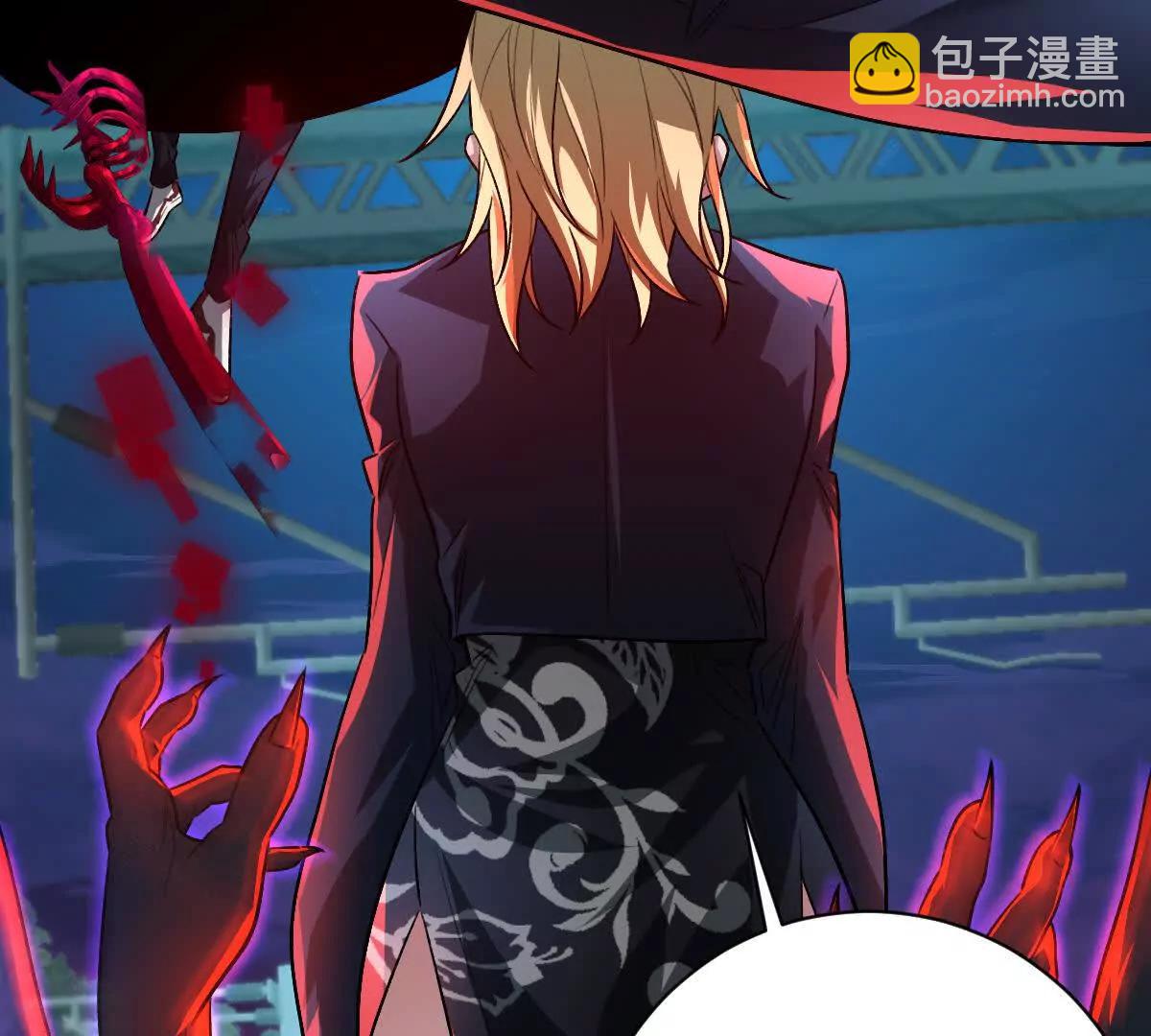 第104话：不干净的联想(1/3)-第105话