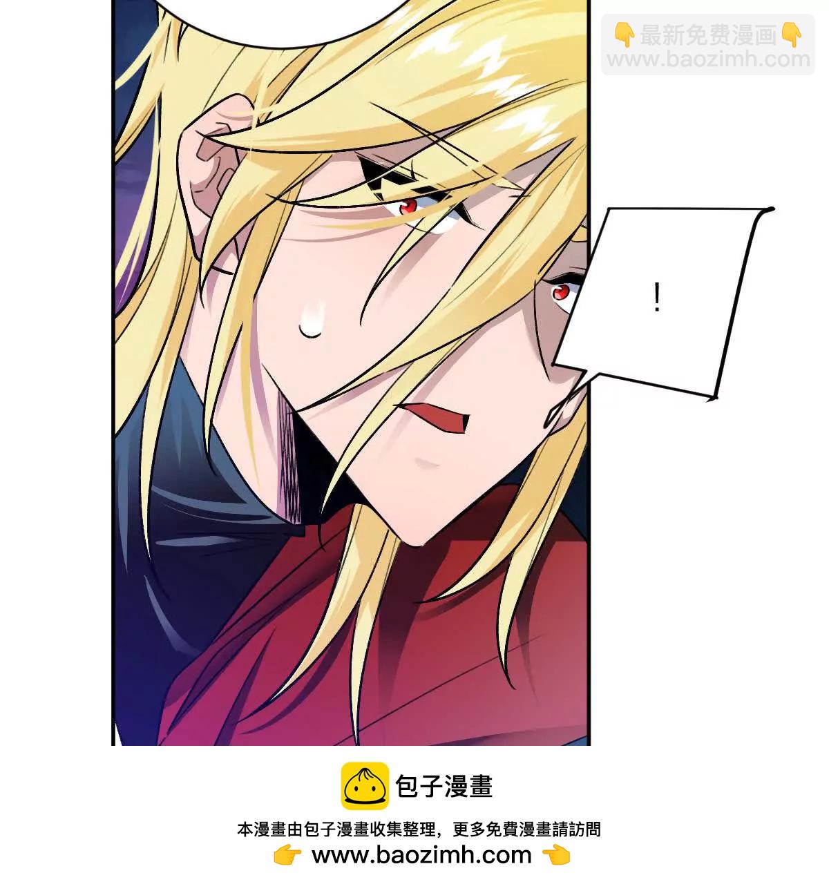 第104话：不干净的联想(1/3)-第105话