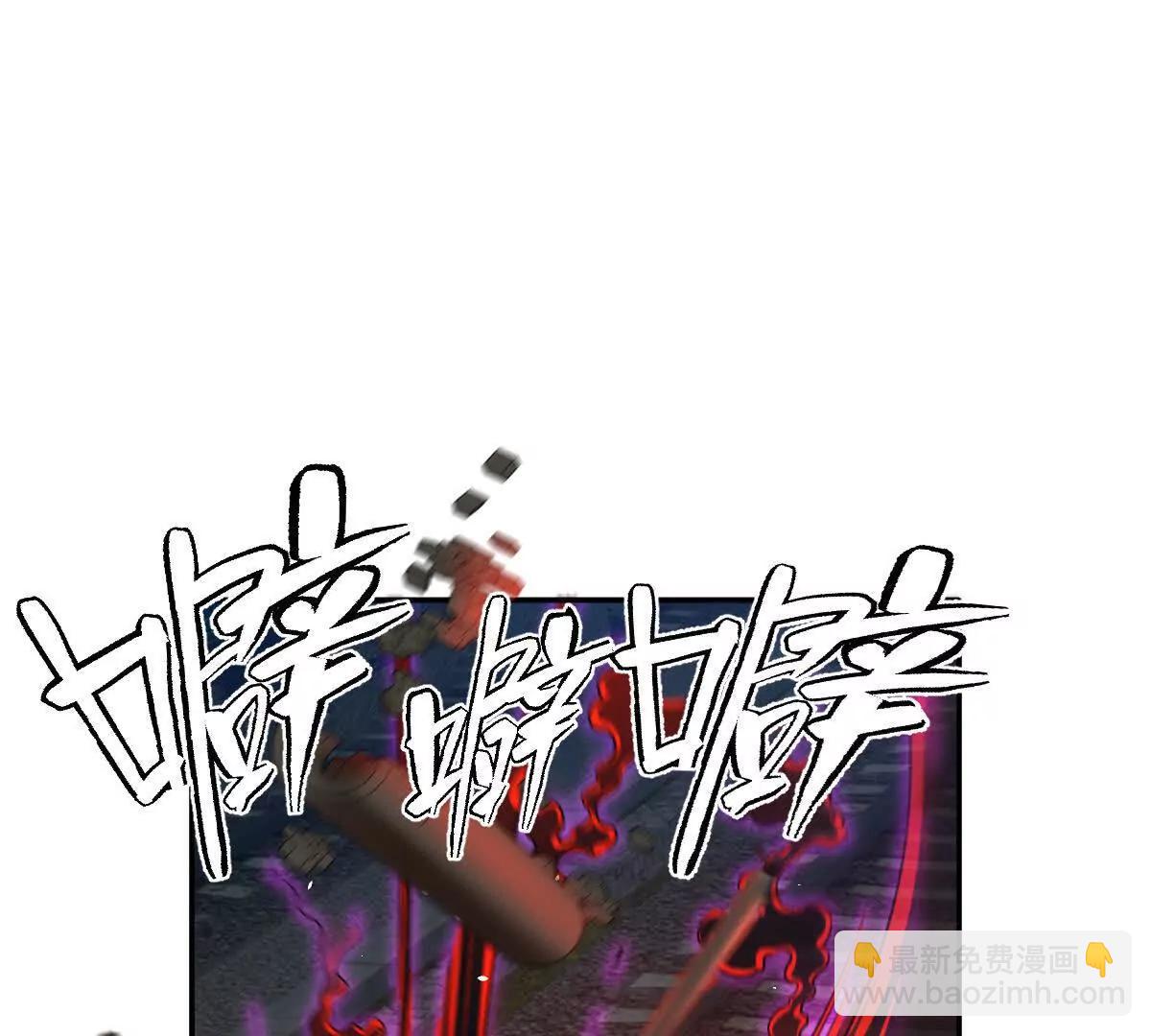 第104话：不干净的联想(1/3)-第105话