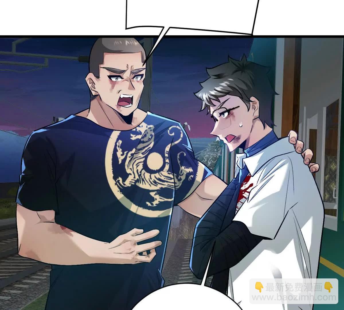 第106话：无限决斗(1/3)-第107话