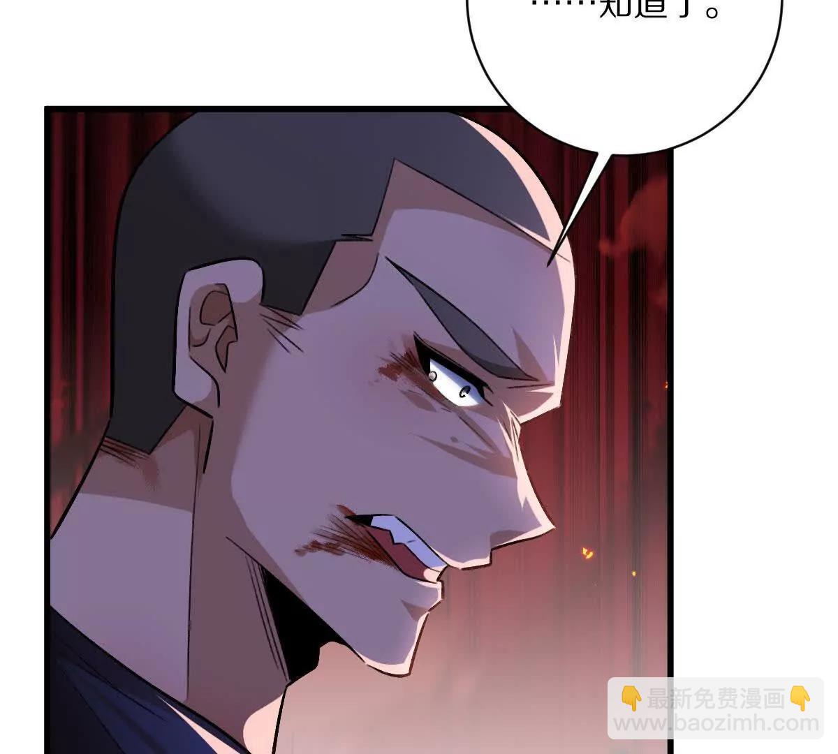 第106话：无限决斗(1/3)-第107话