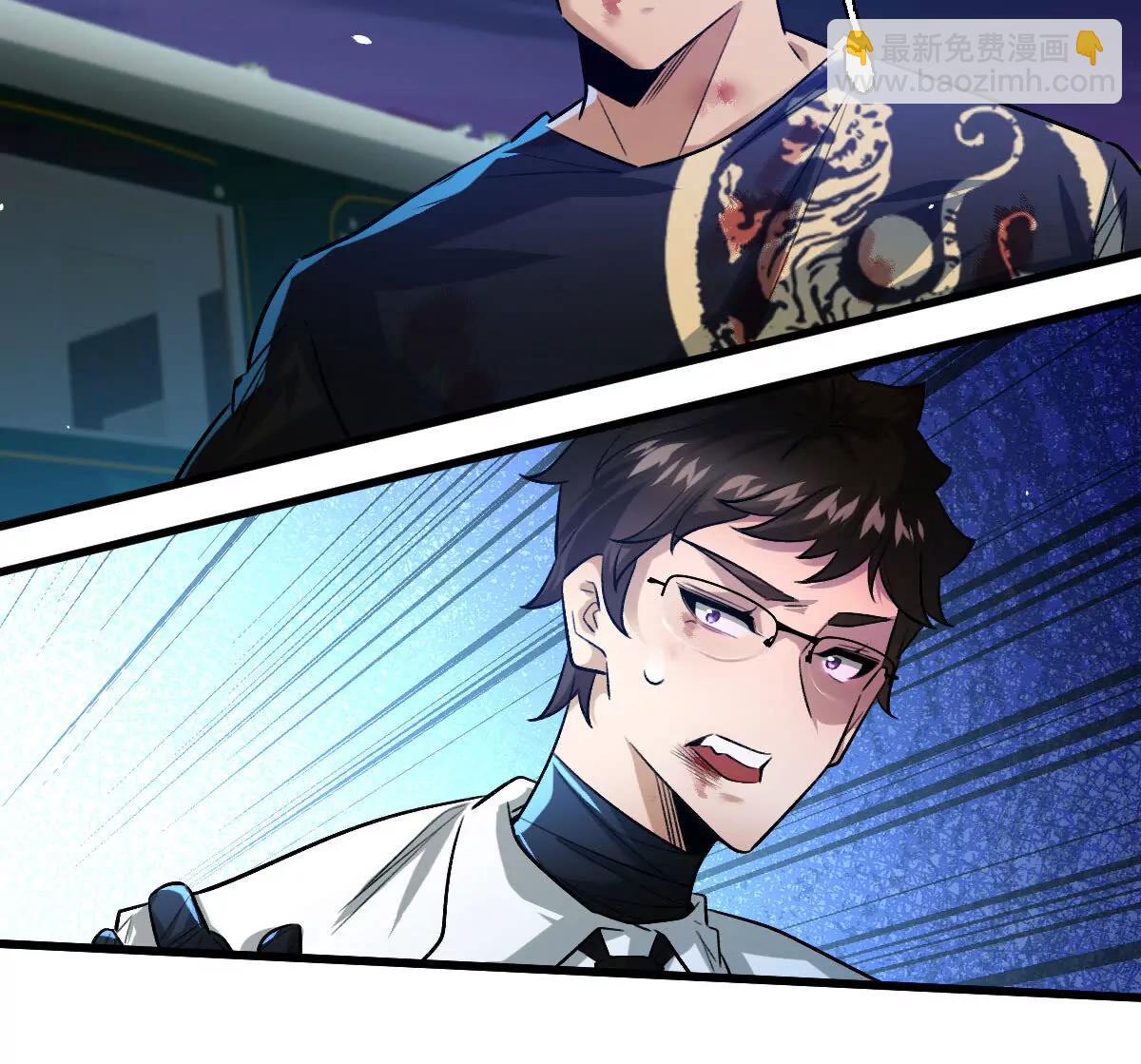 第106话：无限决斗(1/3)-第107话