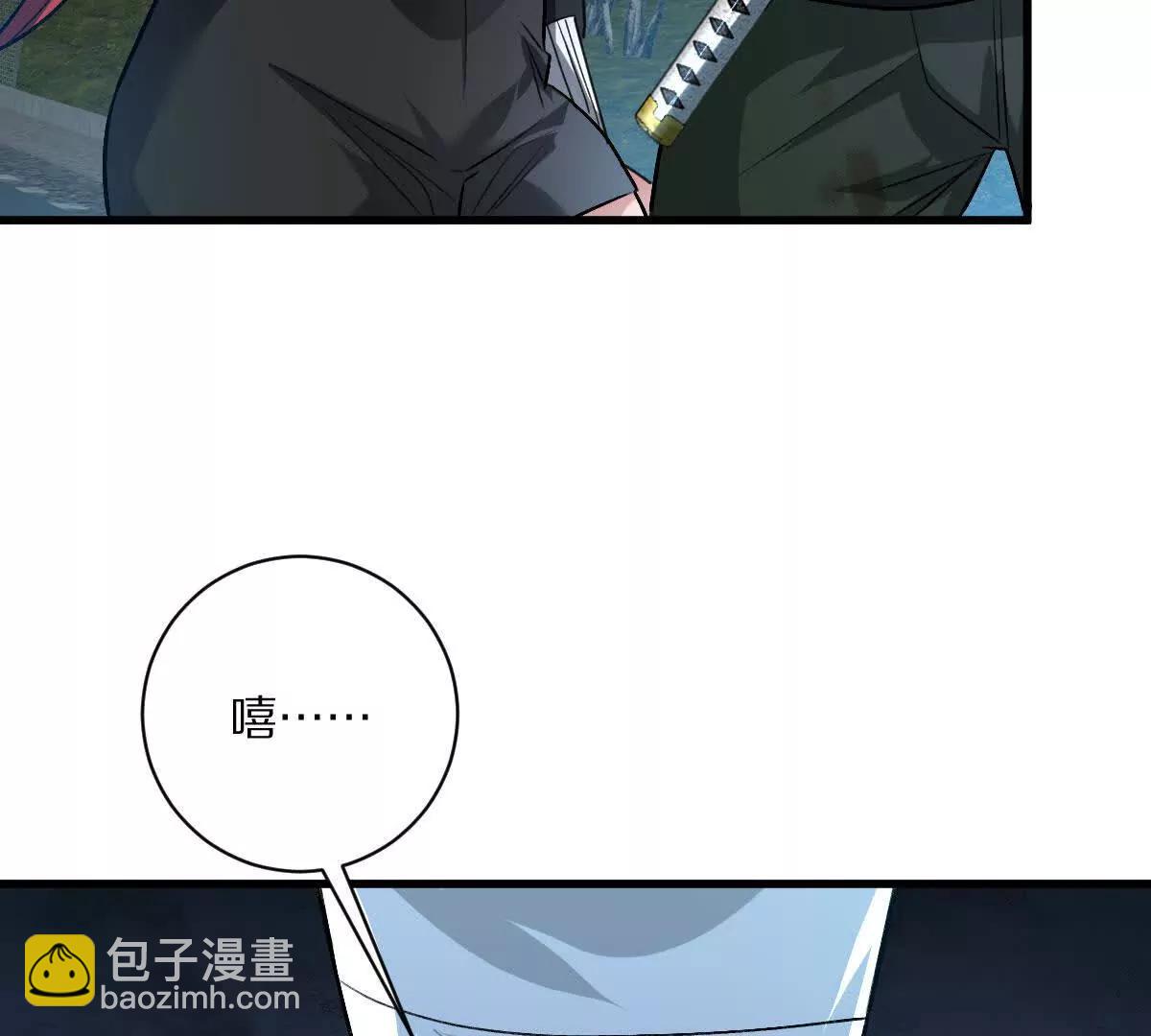 第106话：无限决斗(1/3)-第107话