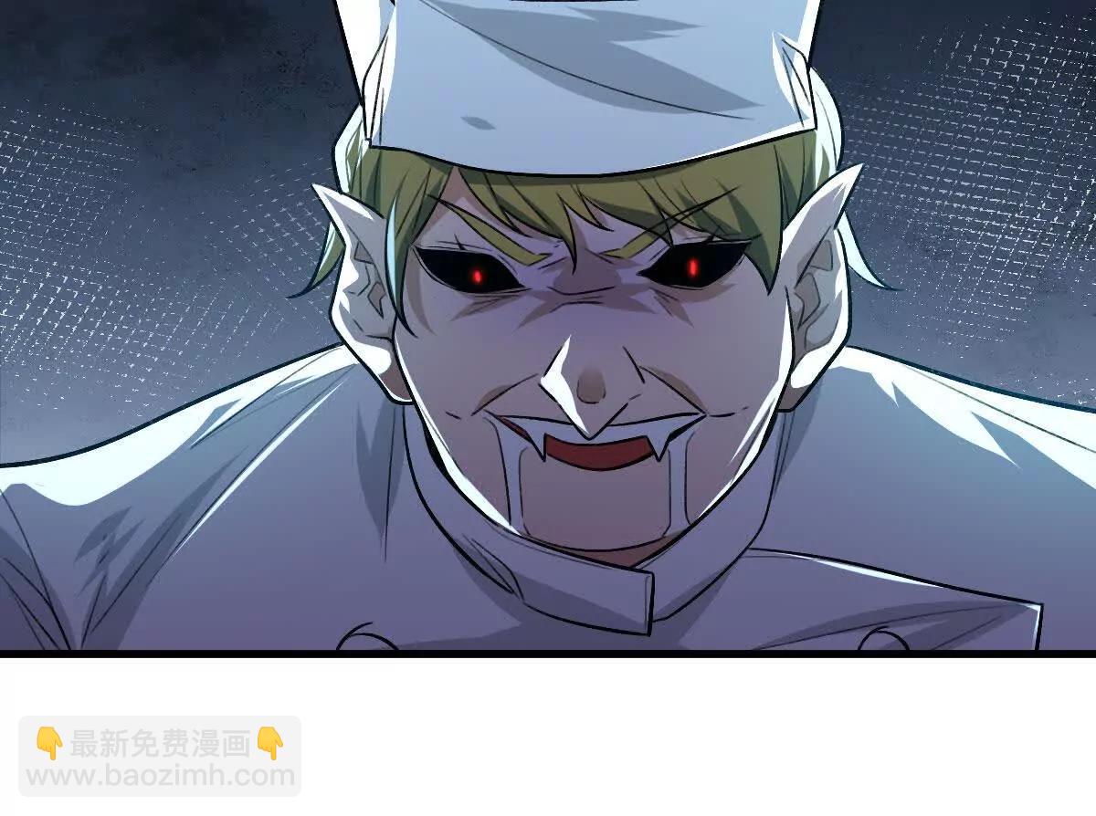 第106话：无限决斗(1/3)-第107话