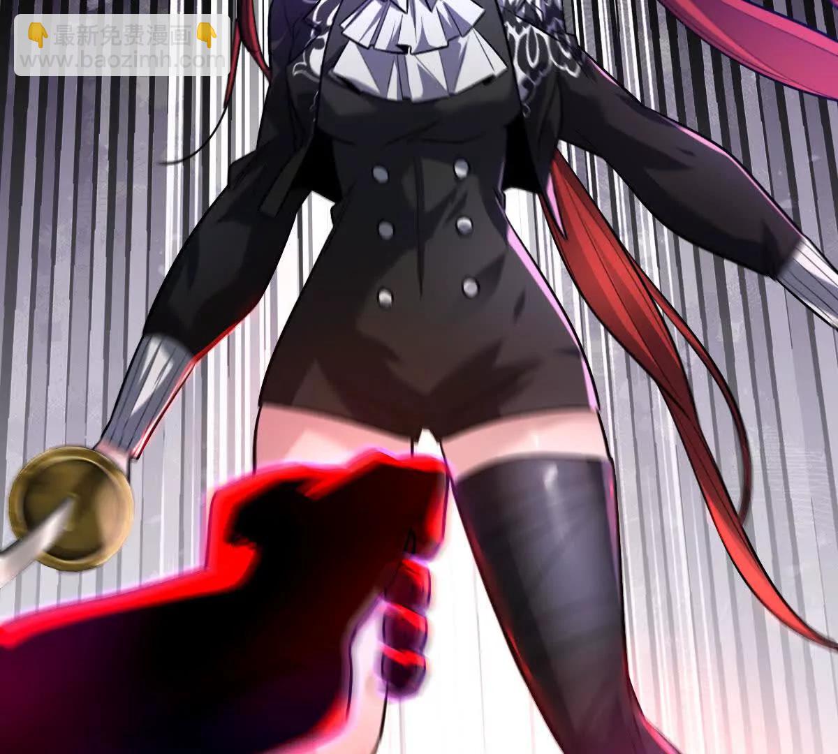 第106话：无限决斗(1/3)-第107话