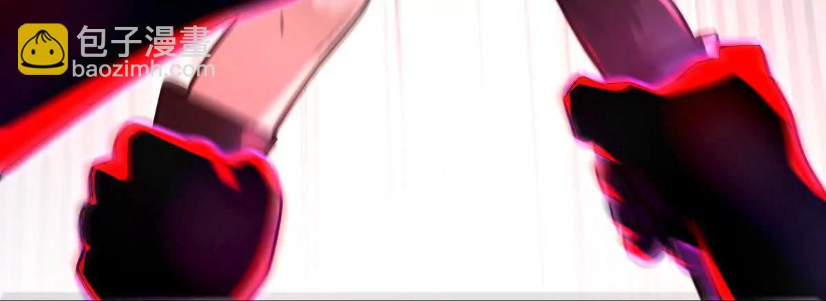 第106话：无限决斗(1/3)-第107话