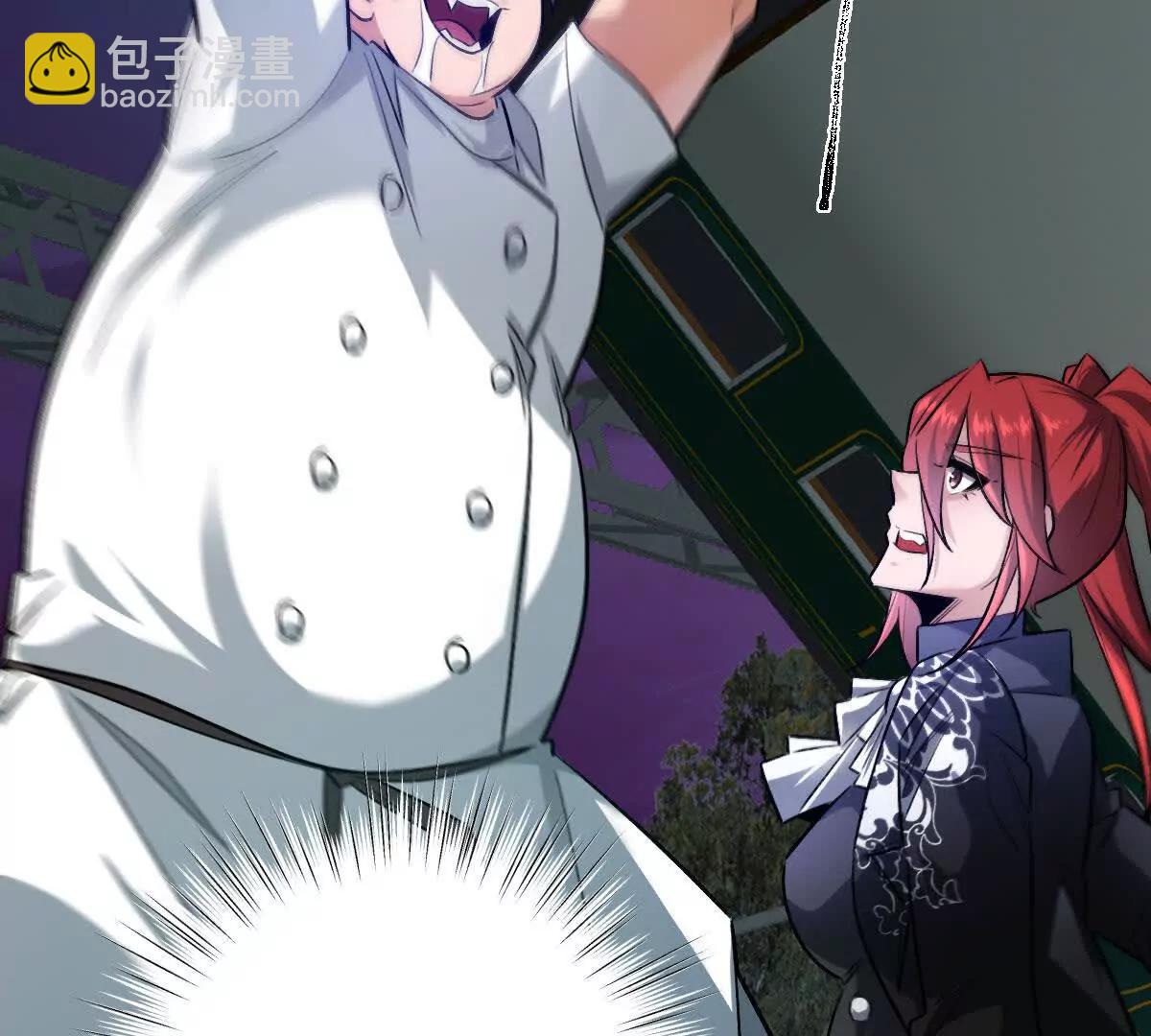 第106话：无限决斗(1/3)-第107话