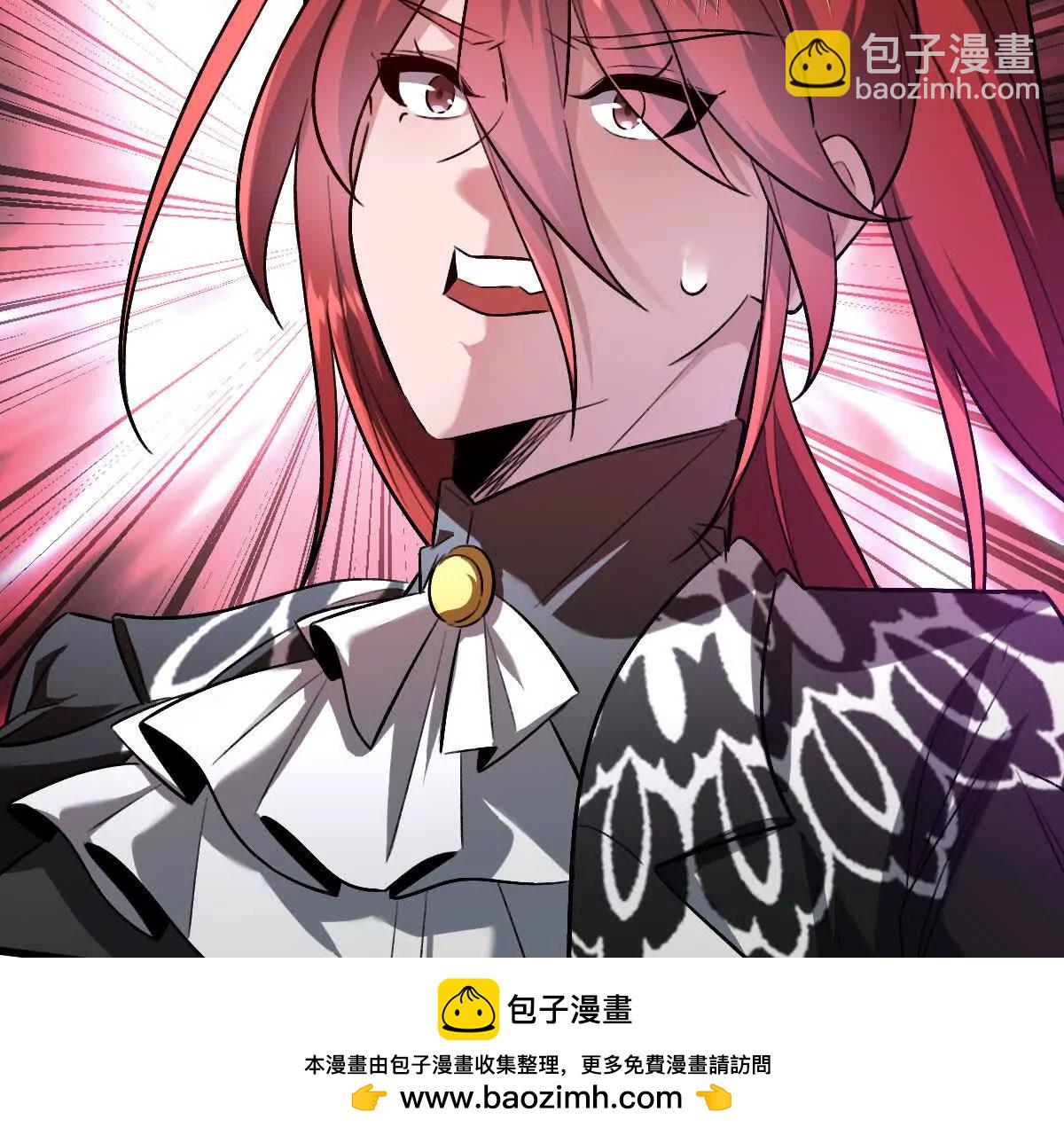 第106话：无限决斗(1/3)-第107话