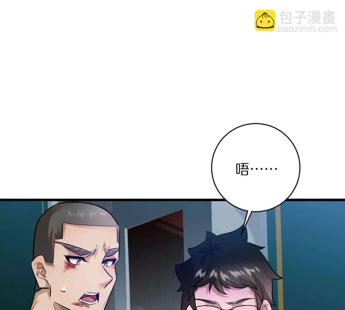 第106话：无限决斗(1/3)-第107话