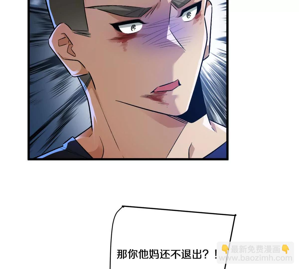 第106话：无限决斗(1/3)-第107话