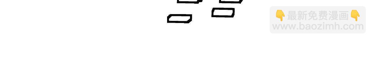 第108话：山河无恙,人间皆安(1/3)-第109话