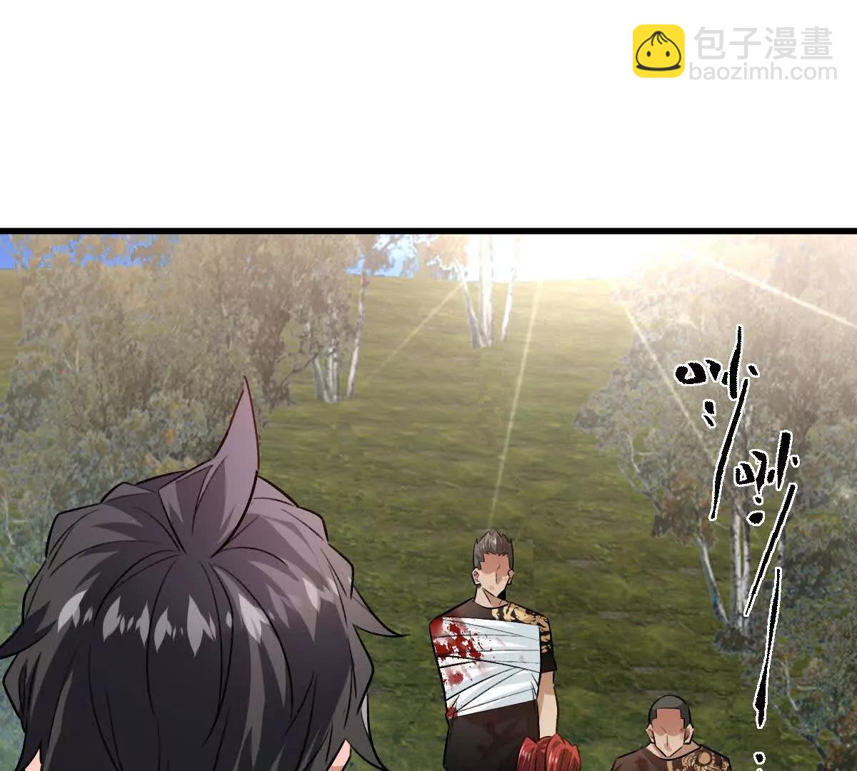 第108话：山河无恙,人间皆安(1/3)-第109话