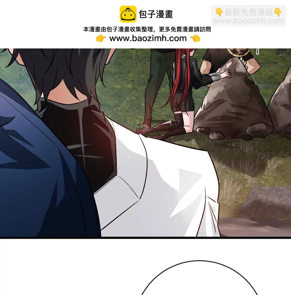 第108话：山河无恙,人间皆安(1/3)-第109话