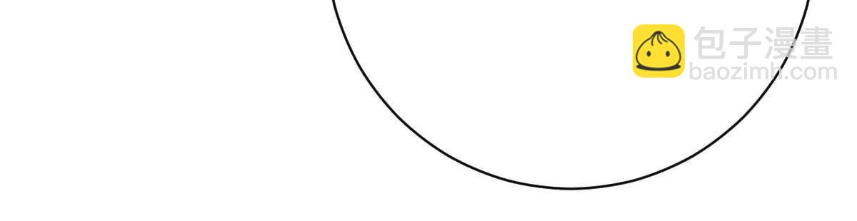 第108话：山河无恙,人间皆安(1/3)-第109话